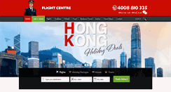 Desktop Screenshot of flightcentre.com.cn